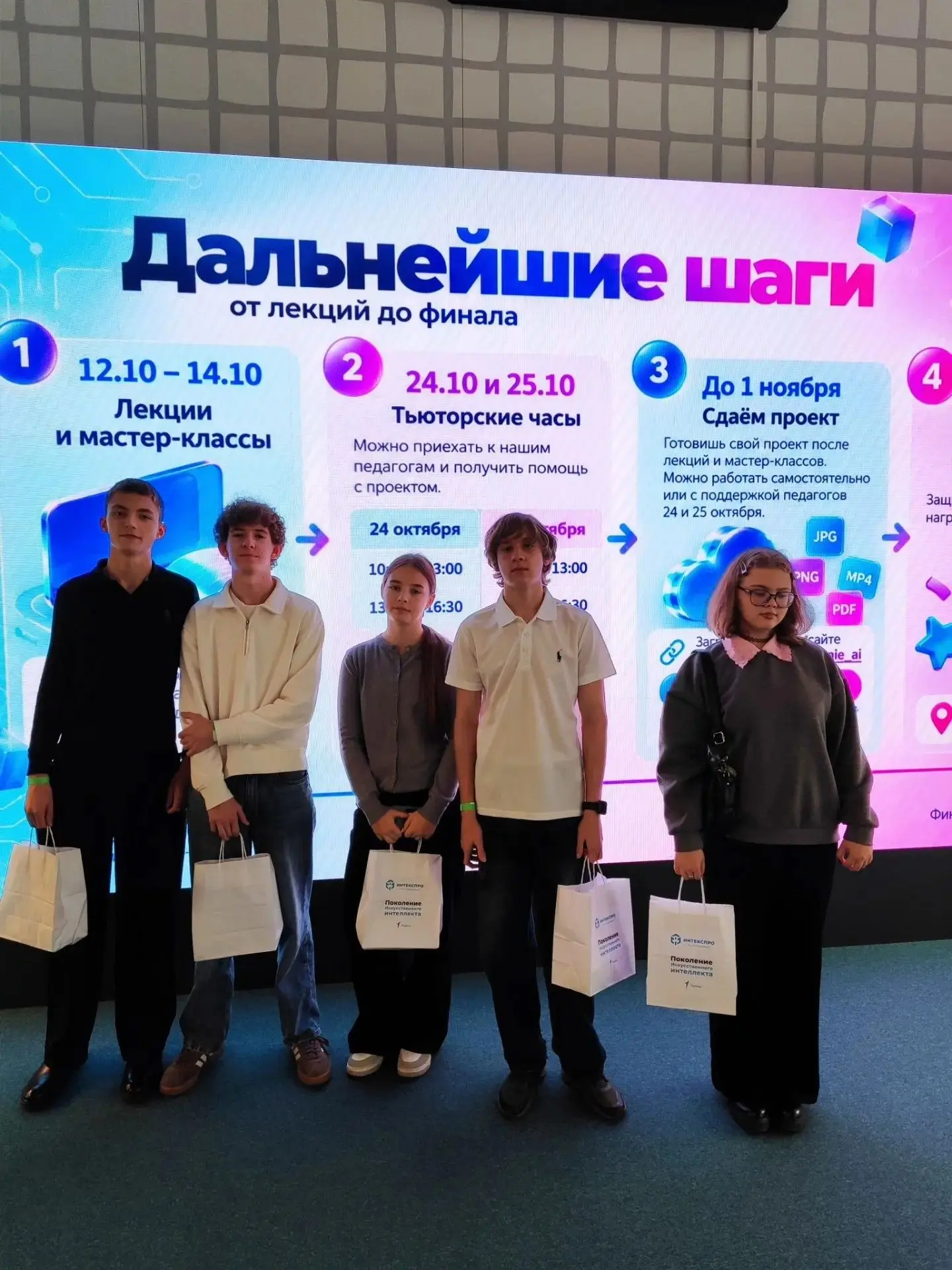 🎉 Отличные новости! 🎉