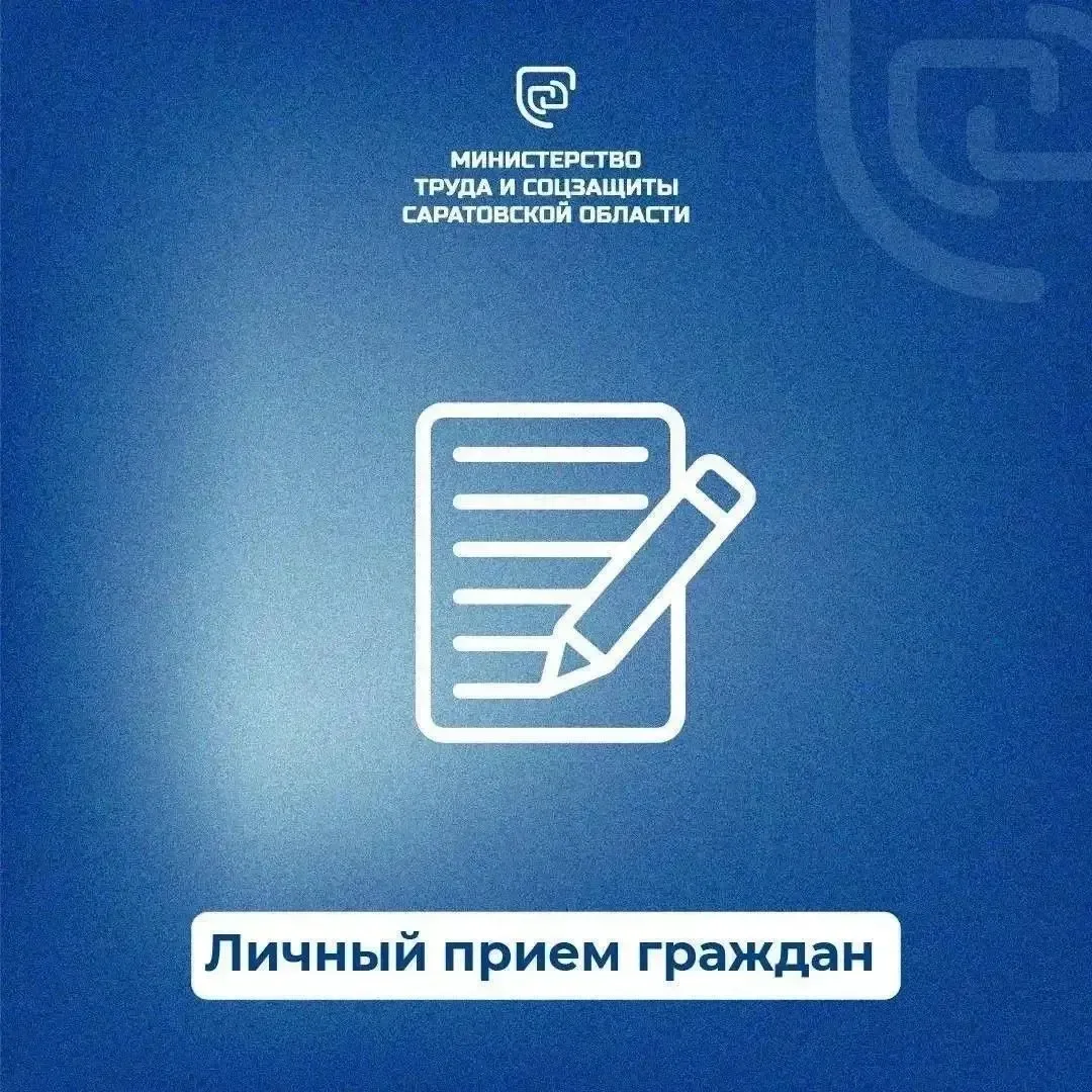 В эту субботу, 17 октября, по поручению губернатора Романа Викторовича Бусаргина провед...