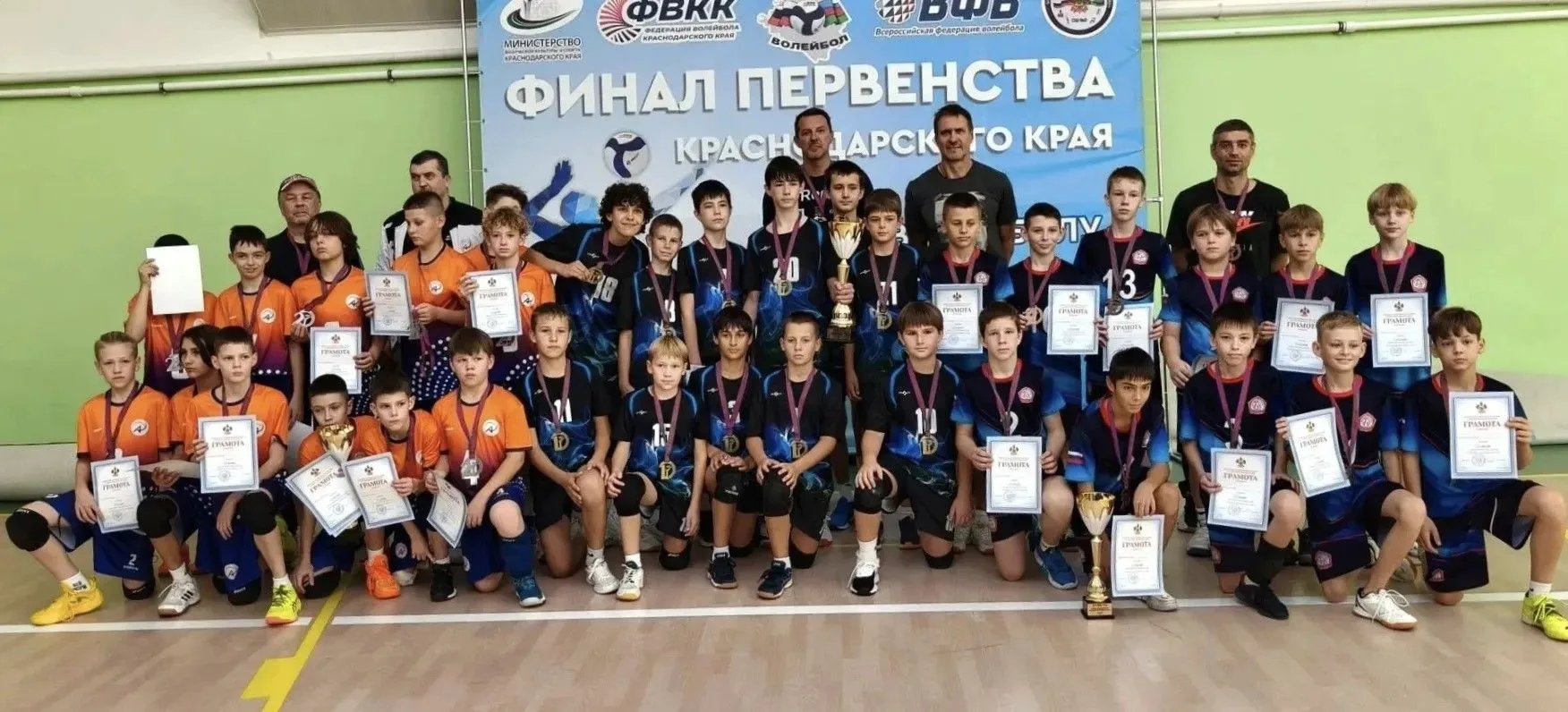 🏐🏆 Кубок наш! Волейболисты Анапы стали чемпионами Краснодарского края!