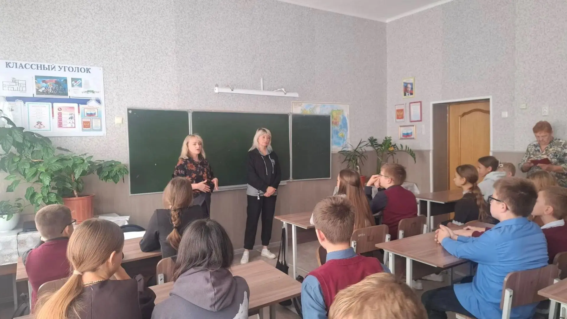 Специалисты Щигровского центра «Импульс» провели занятие с обучающимися Пригородненской...