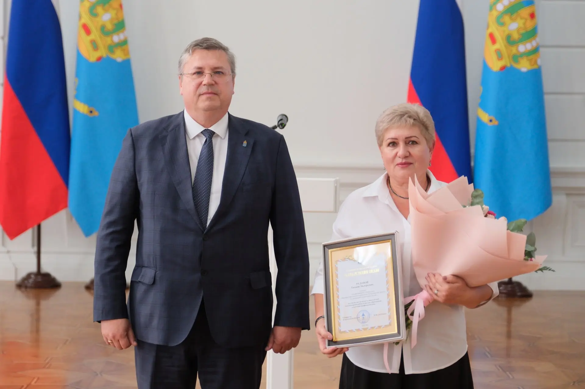 Дорогие учителя, преподаватели и ветераны педагогического труда! Поздравляю вас с профе...