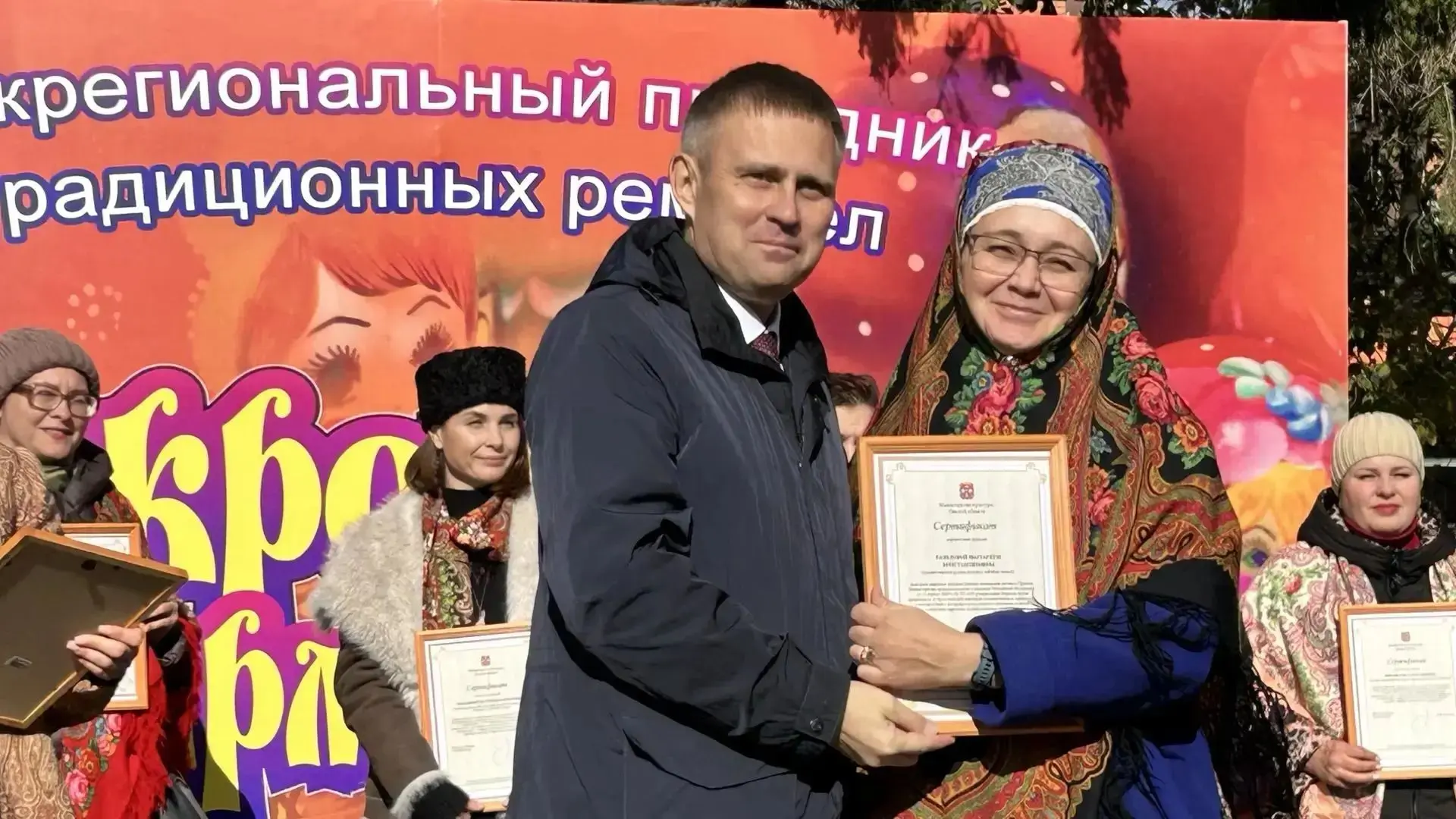 2 октября состоялось заседание художественно-экспертного совета по народным художествен...