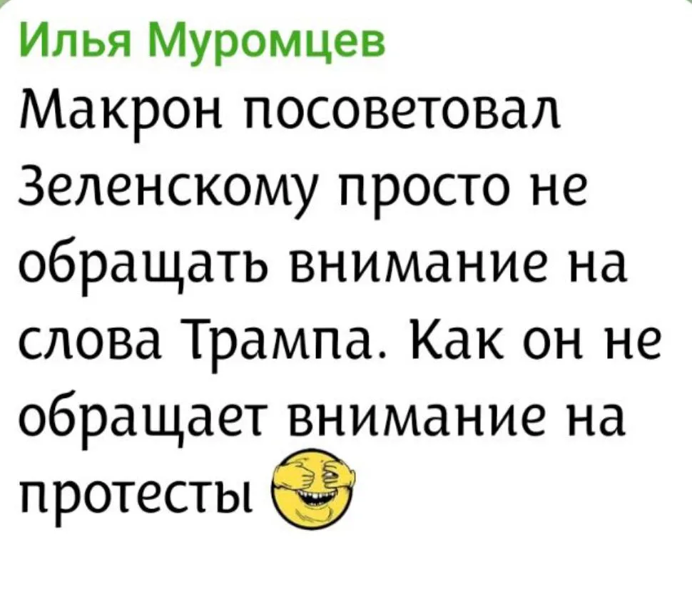 https://t.me/muromcevZ