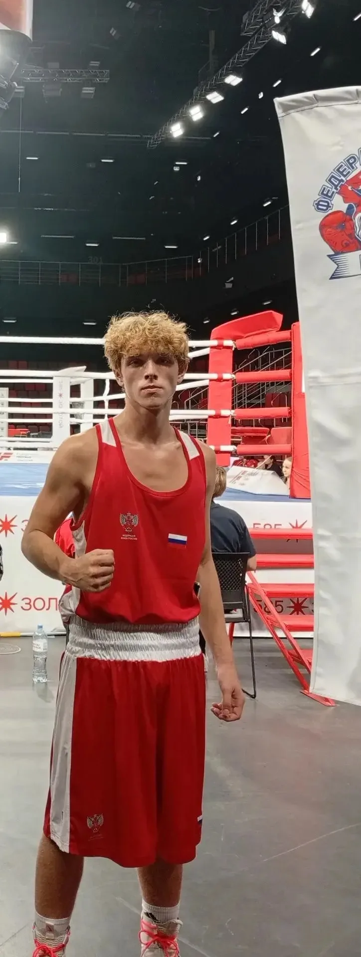 СПОРТИВНАЯ НЕДЕЛЯ