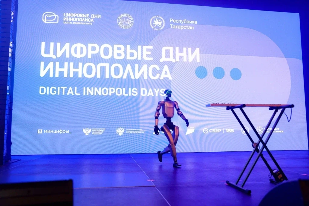 🤖 Цифровые дни Иннополиса‑2026: ИИ и робототехника задают вектор развития науки и обра...