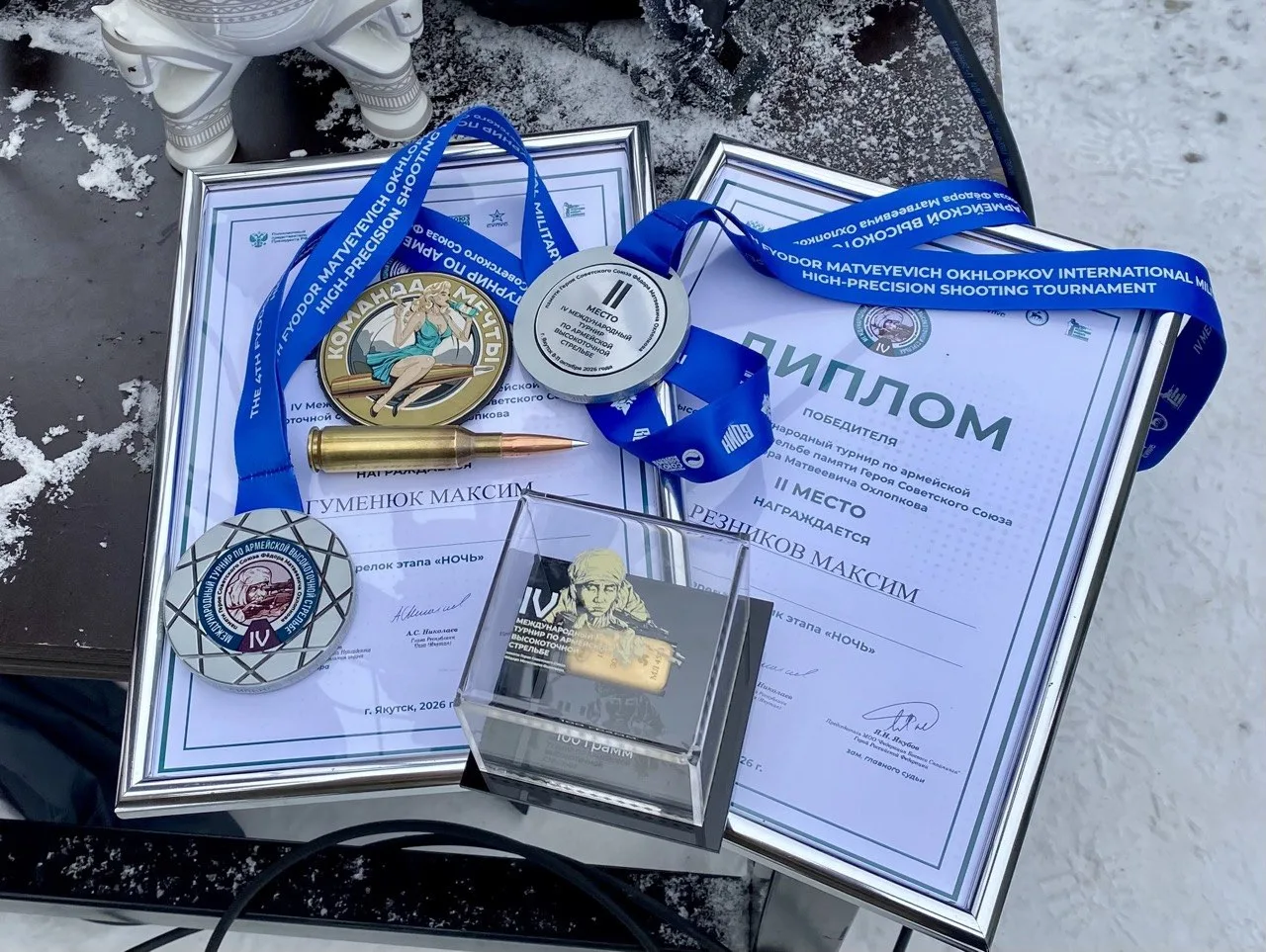 Серебро это тоже победа, и какая! 🥈