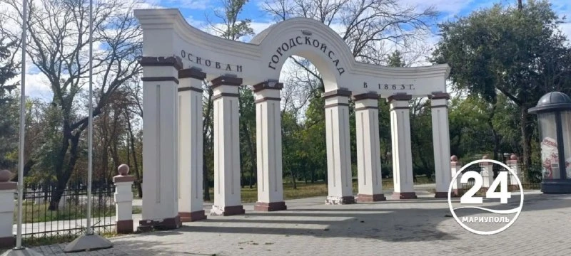 В Мариуполе наступило утро.