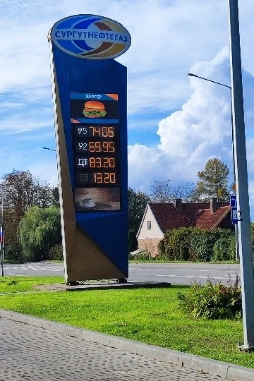 Без комментариев!