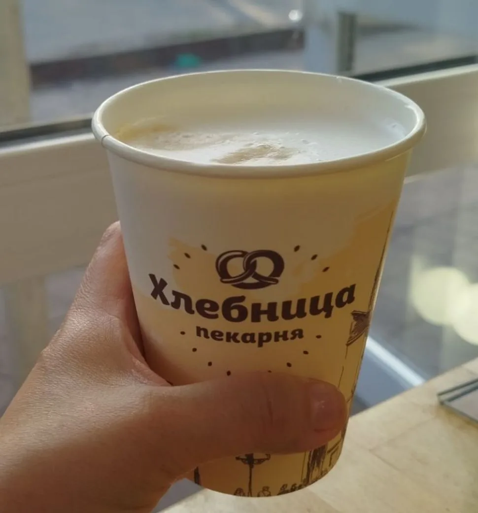 Сегодня у нас снова Хлебница.