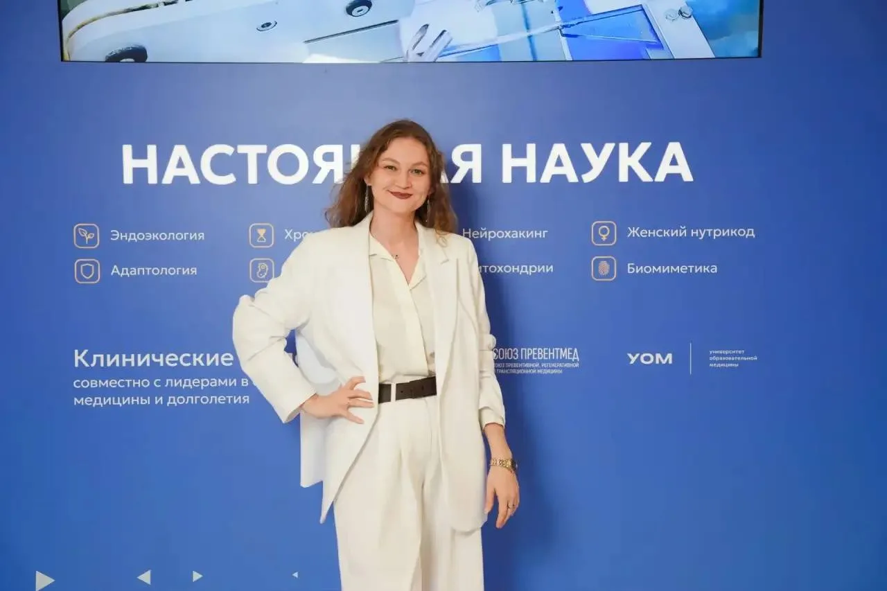 А если вы не виноваты в том, что снова набрали?