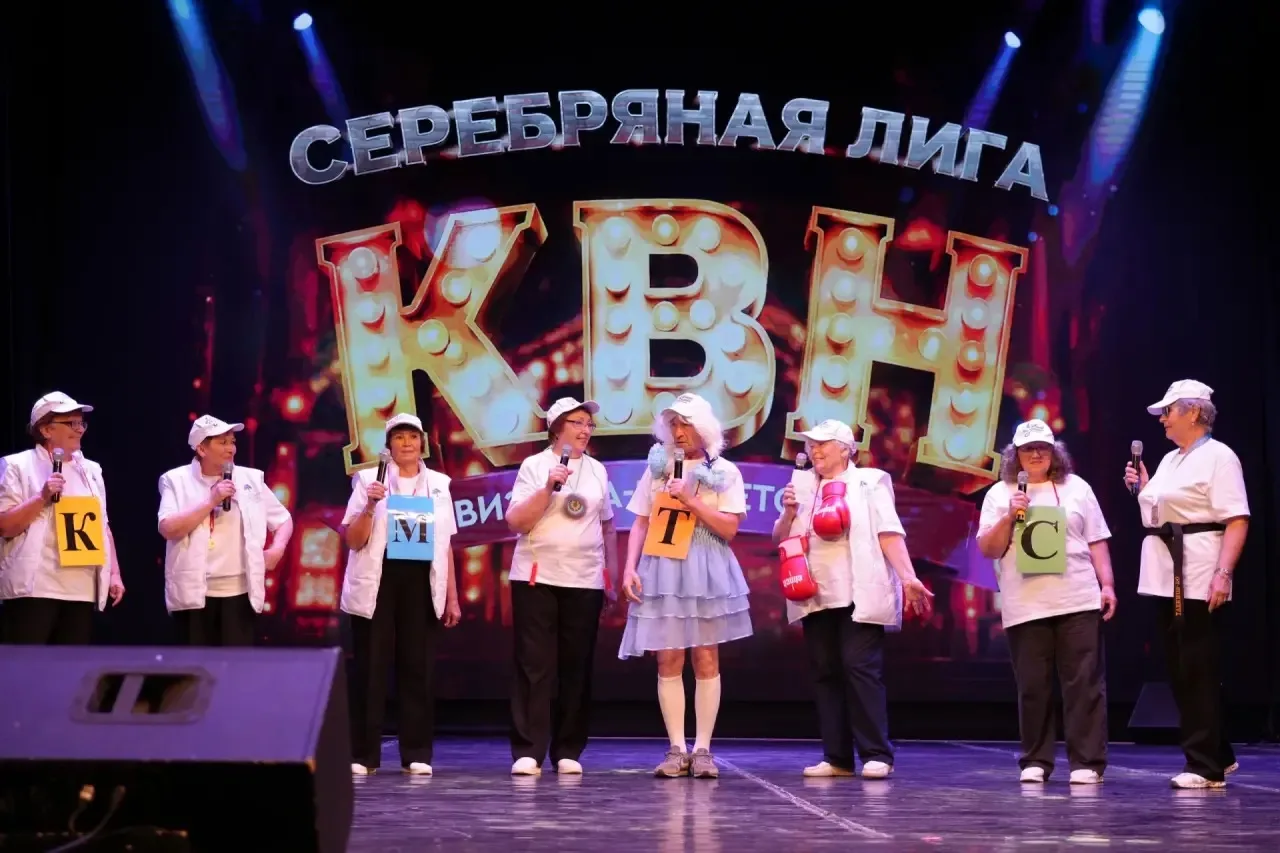 👍 Фестиваль «Серебряные нити» собрал в Югорске старшее поколение из разных городов