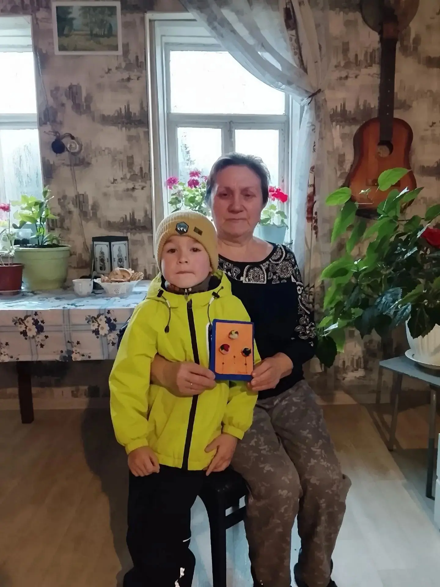 🎉 С Международным днём пожилого человека! 🎉