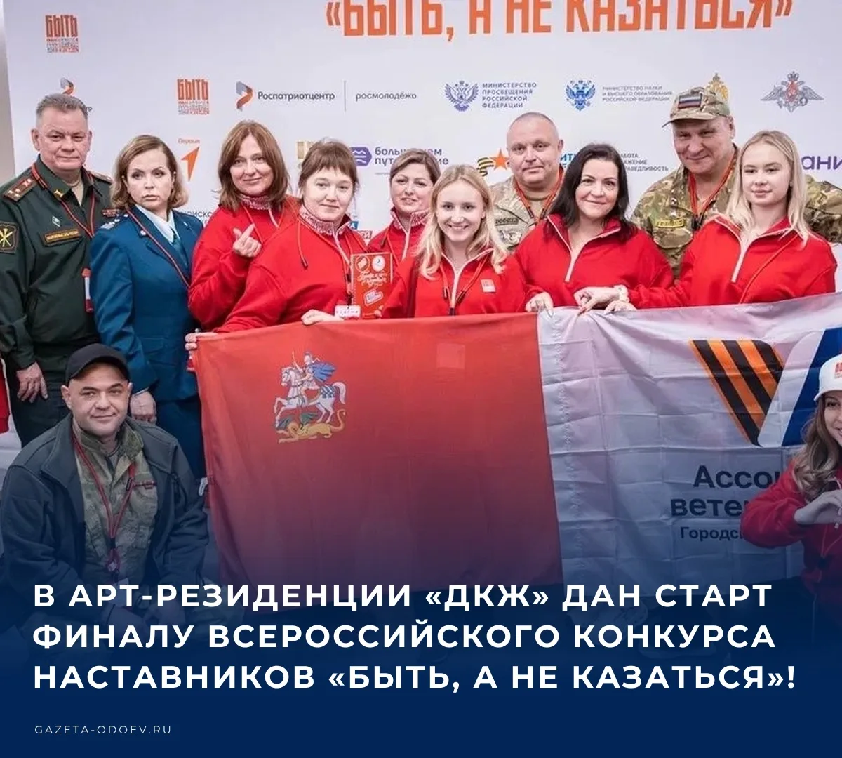 Новость у себя в мессенджере Макс публикует губернатор Тульской области Дмитрий Миляев....