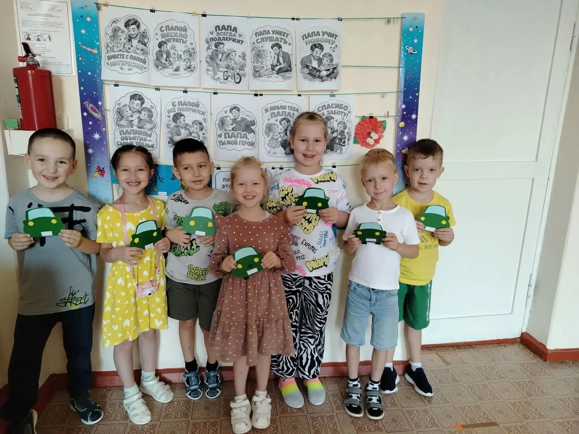 Воспитанники 5 группы поздравляют своих пап с днем отца🎉👏. Желают здоровья, мира и мн...
