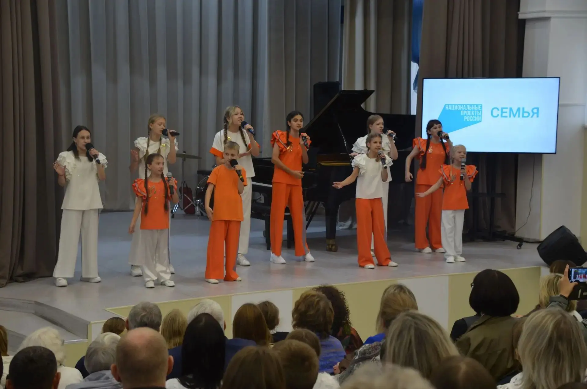 ✨Пусть всегда звучит музыка сердца и души!