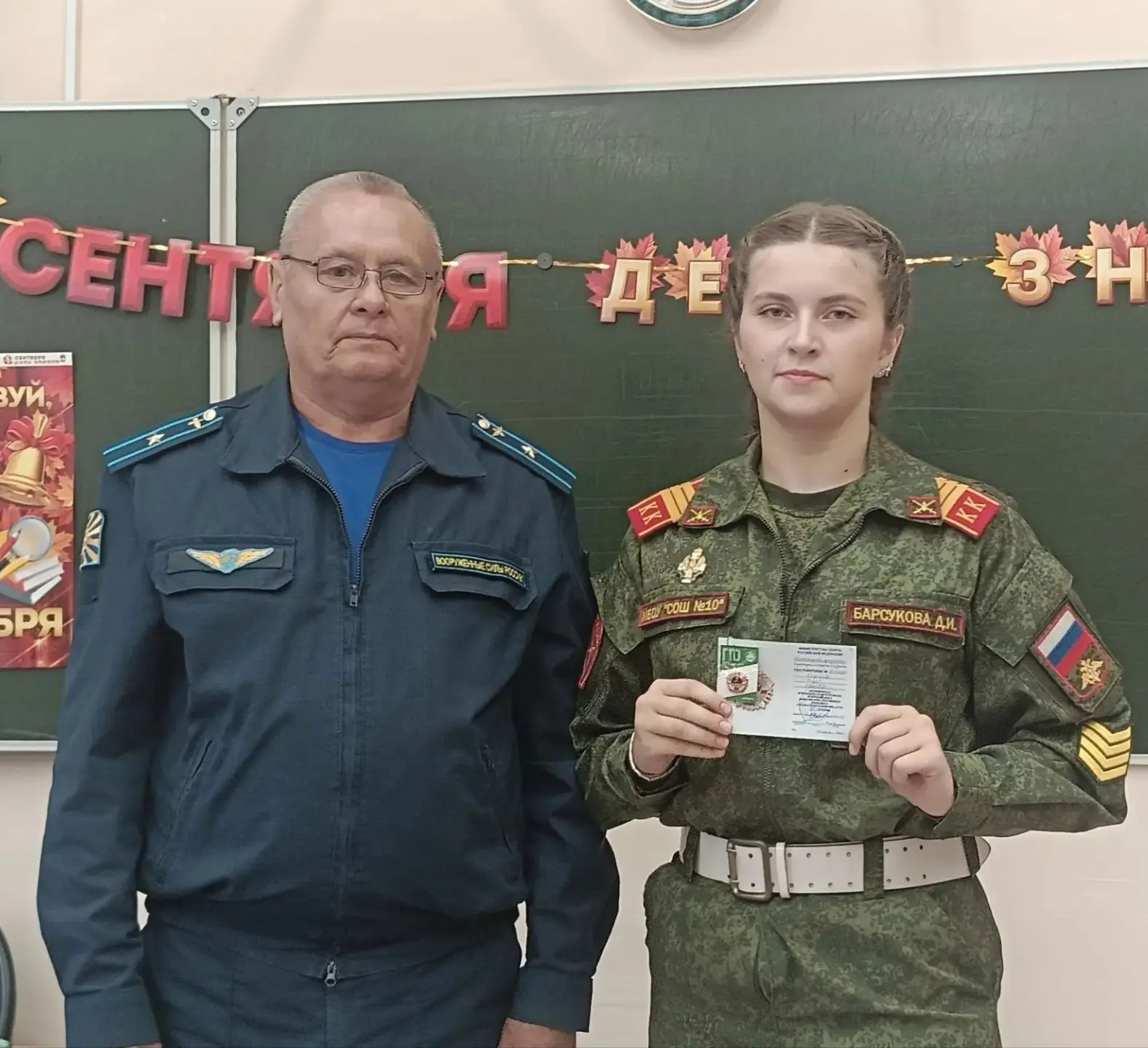 💪Здоровое поколение: учащиеся МБОУ "СОШ №10 г.Юрги" выбирают здоровый образ жизни и пр...