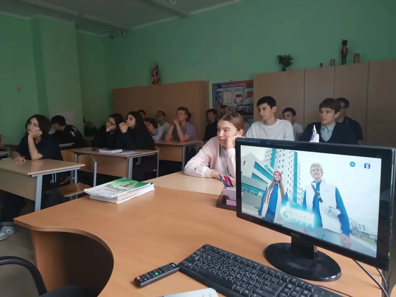 Свет, тепло и энергия: в школе прошло занятие «Россия — мои горизонты»