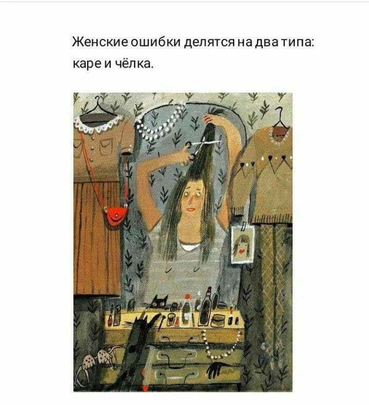 КУКУРУЗА 🌽