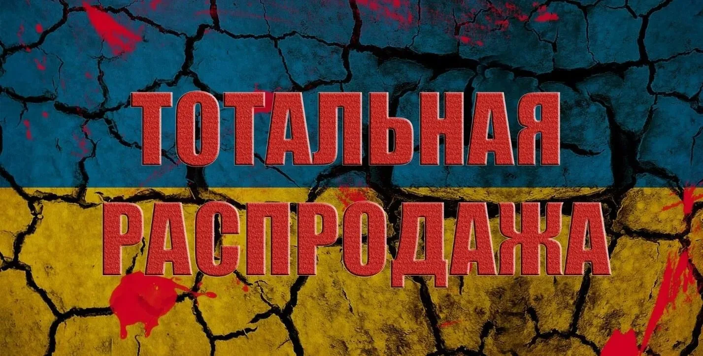 ⚡По переговорам с Америкой.
