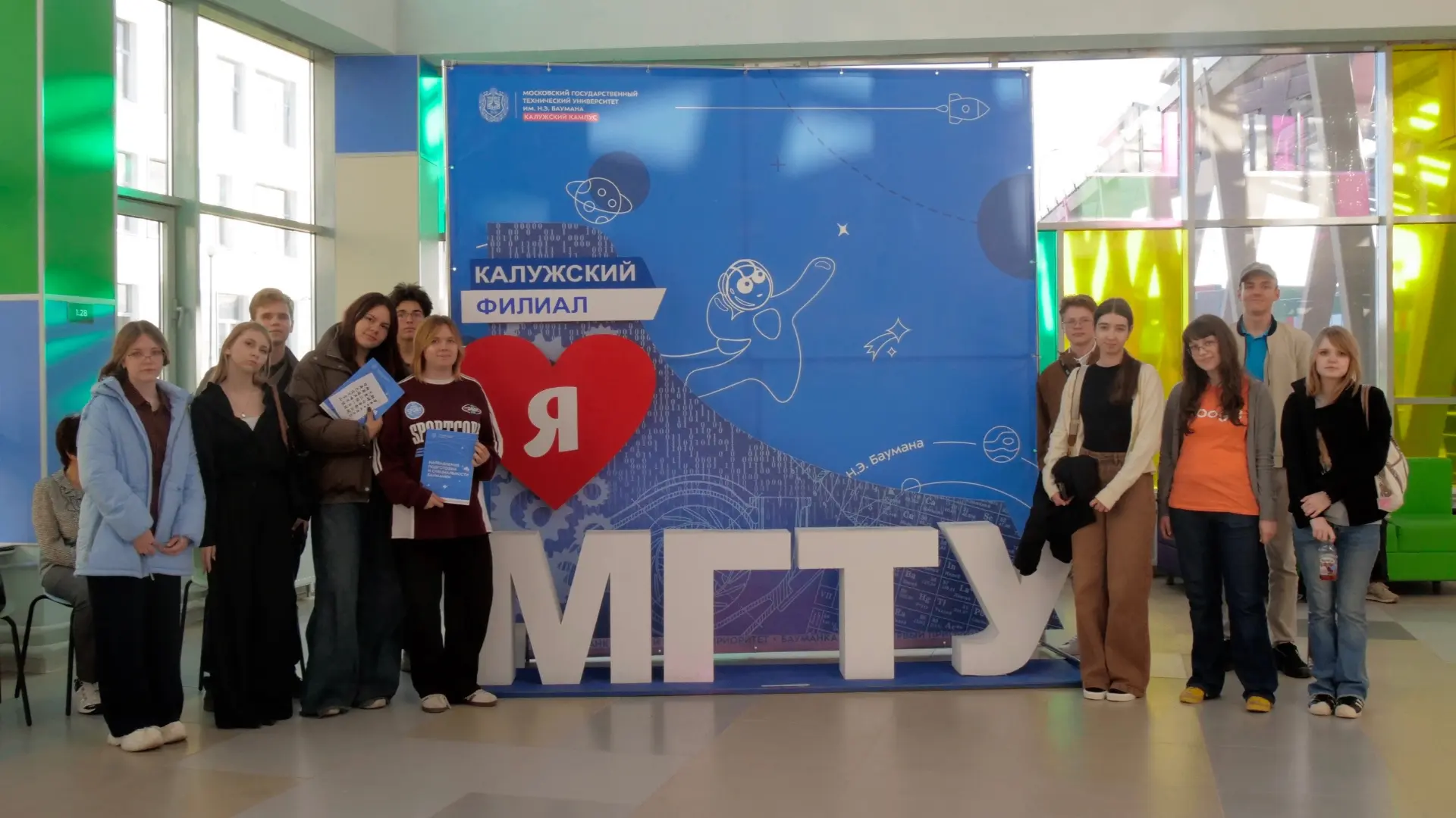 МЭШДОМ в Бауманке!🔥
