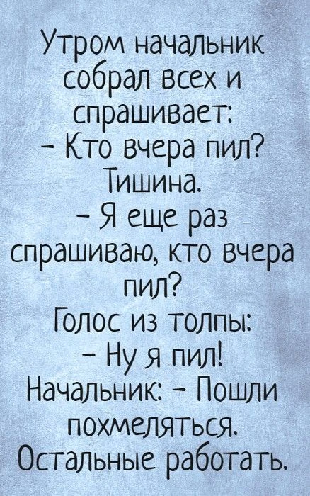 Подписаться👇