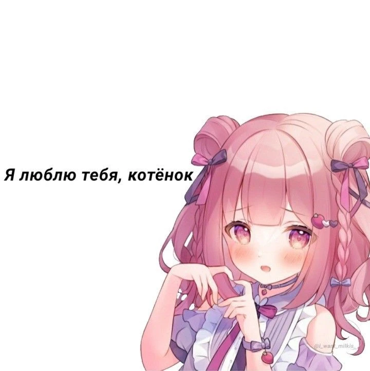 Другие наши каналы ❗
