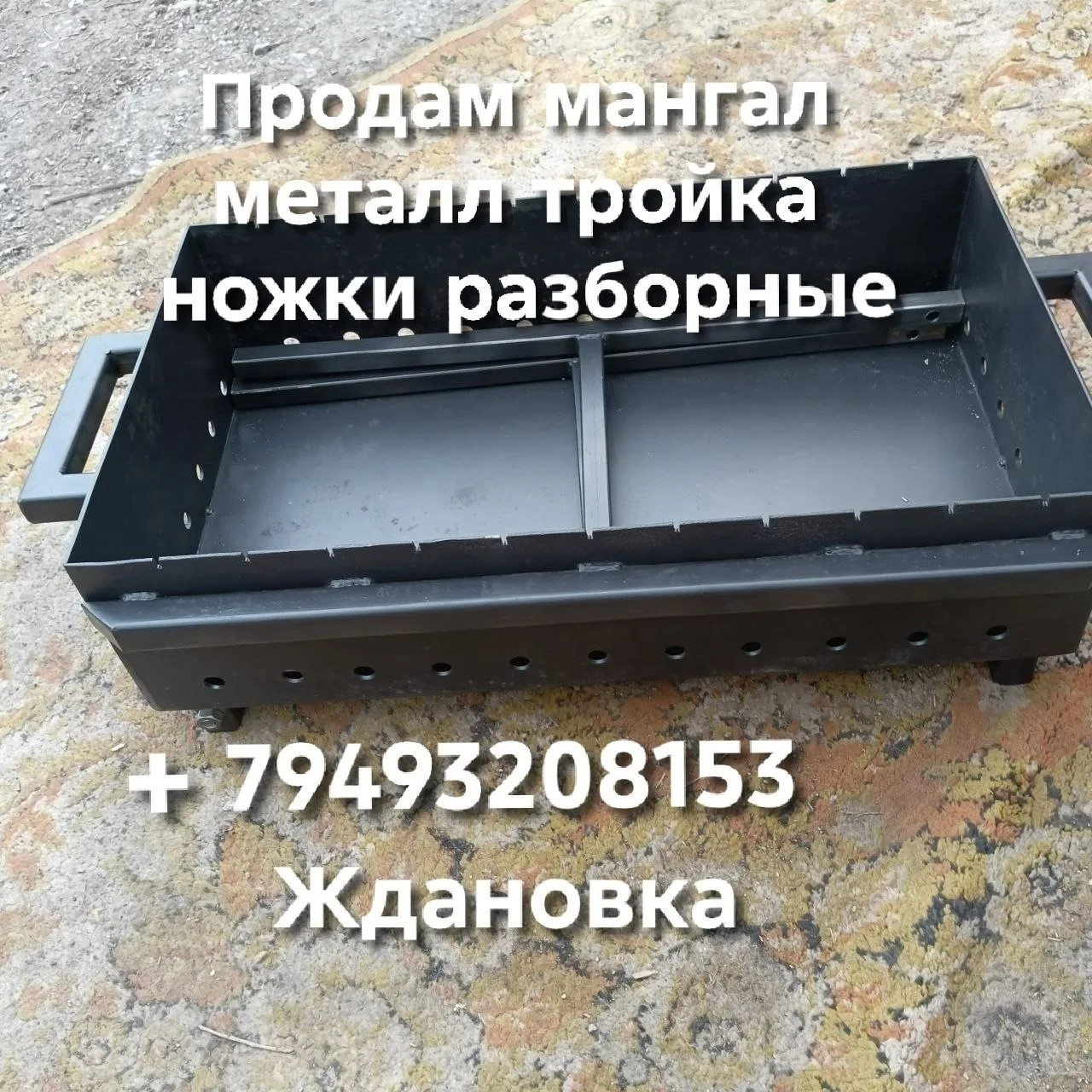 Источник: https://vk.com/wall-182985063_85516