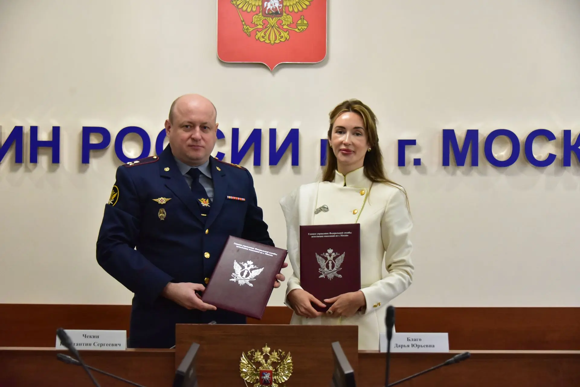 В ГУФСИН России по г. Москве расширяют возможности для ресоциализации осужденных