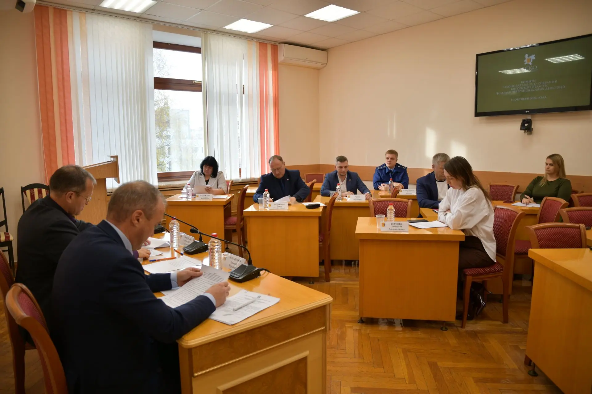 🔰Первые заседания комитетов