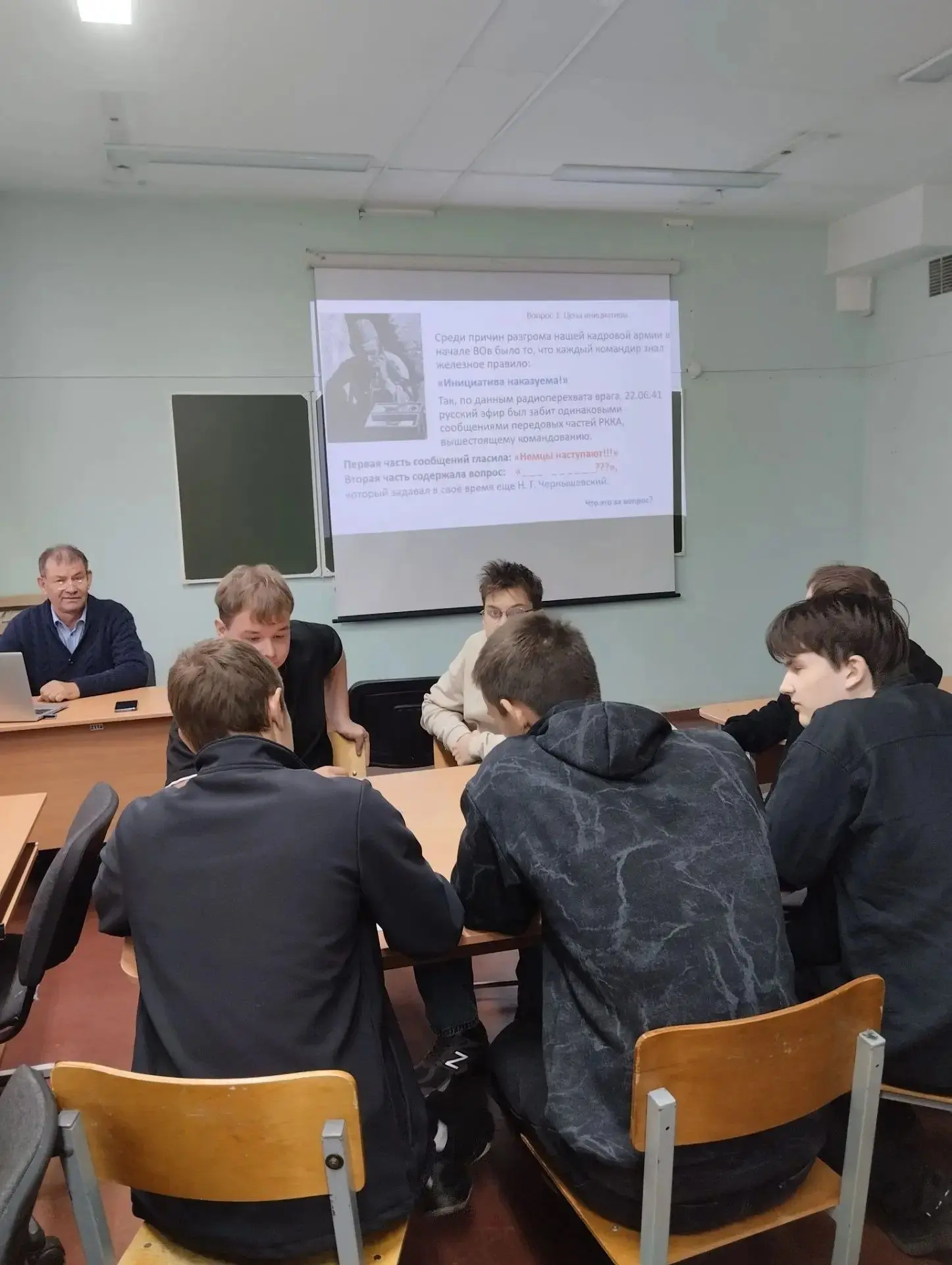 Зажги свой «Луч в науку»!