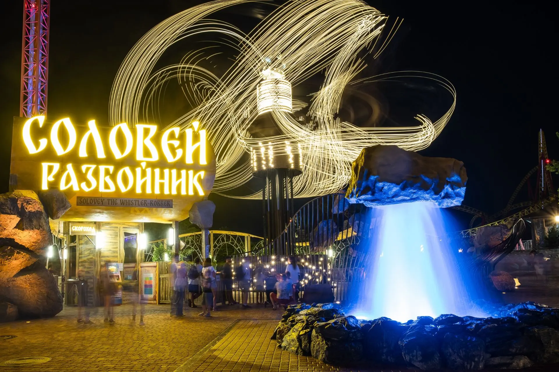 Место, где оживают детские мечты ✨😍