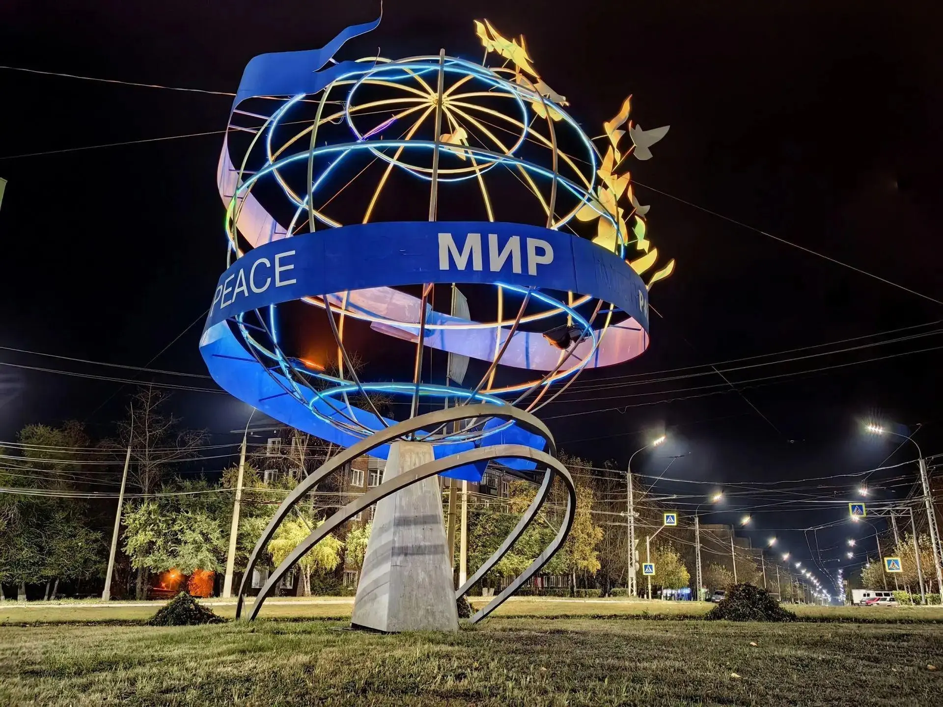 В тиши вечерней