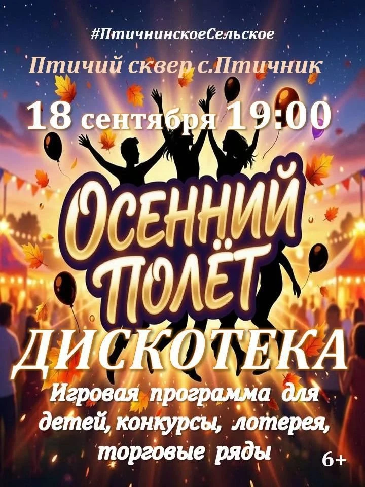 💥Ну что, повторили? А теперь закрепляем! 😜