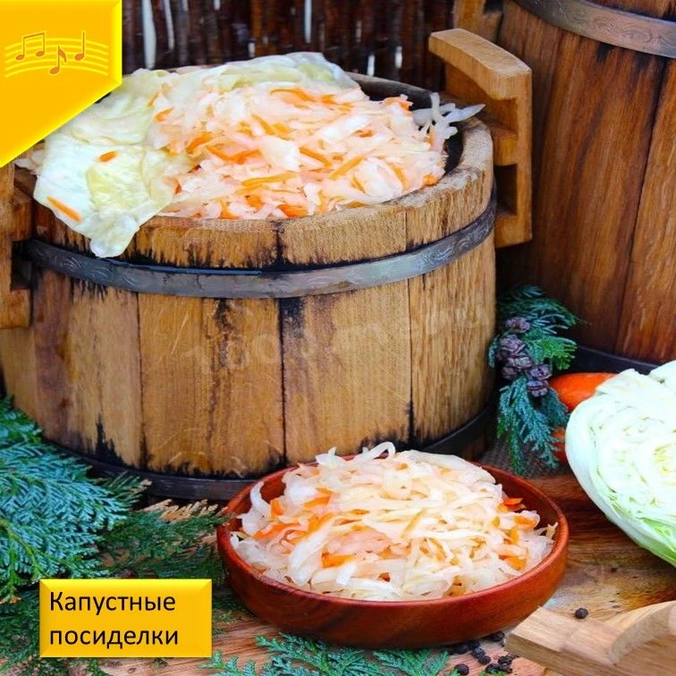 ☀️В рамках программы по возрождению народных традиций "Испить из отчего  колодца" в Озе...