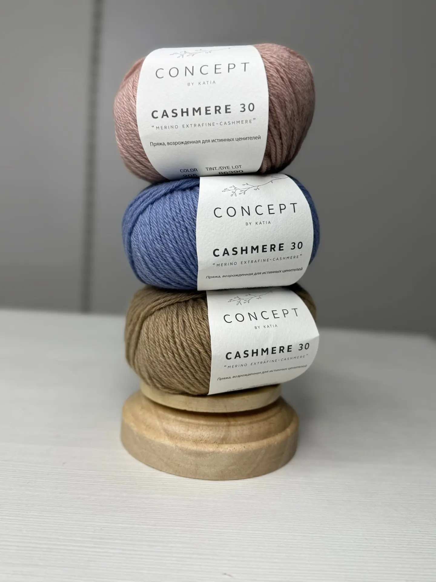 🪶 Katia Concept Cashmere 30 — нежность, к которой хочется прикасаться бесконечно...