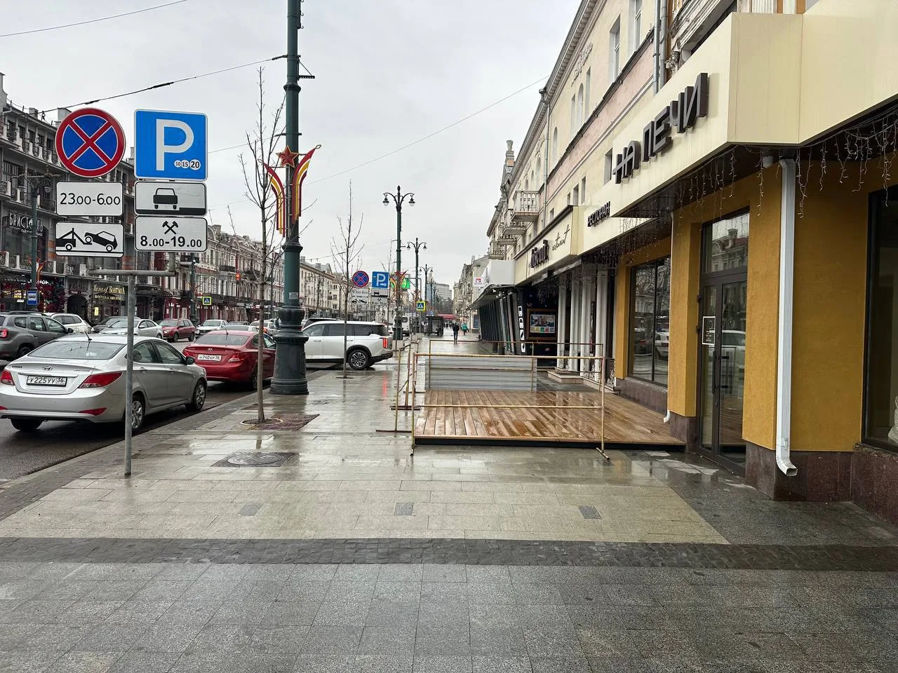 Летние веранды города должны закрыться до 1 ноября.