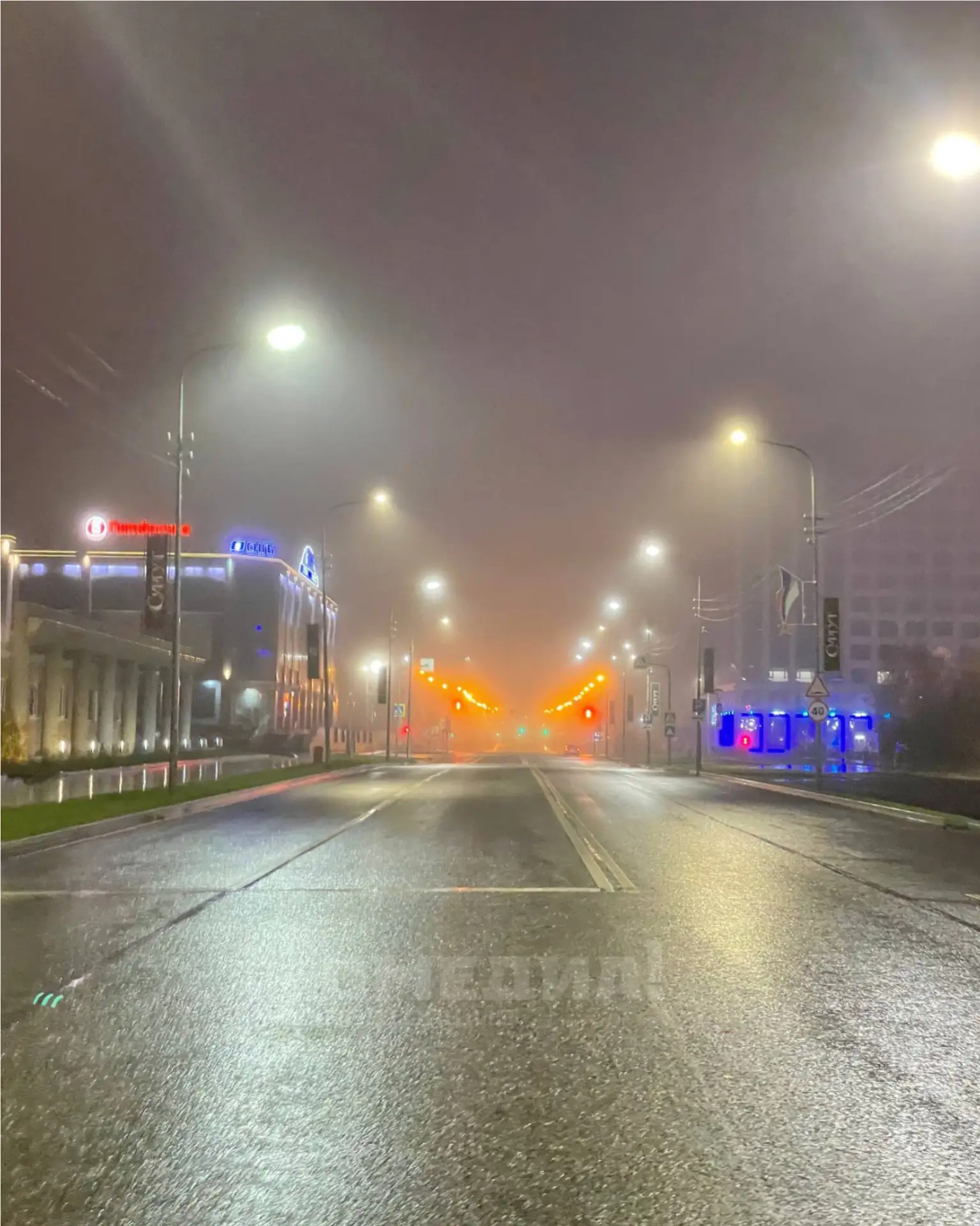 Ночной туман 🌫️