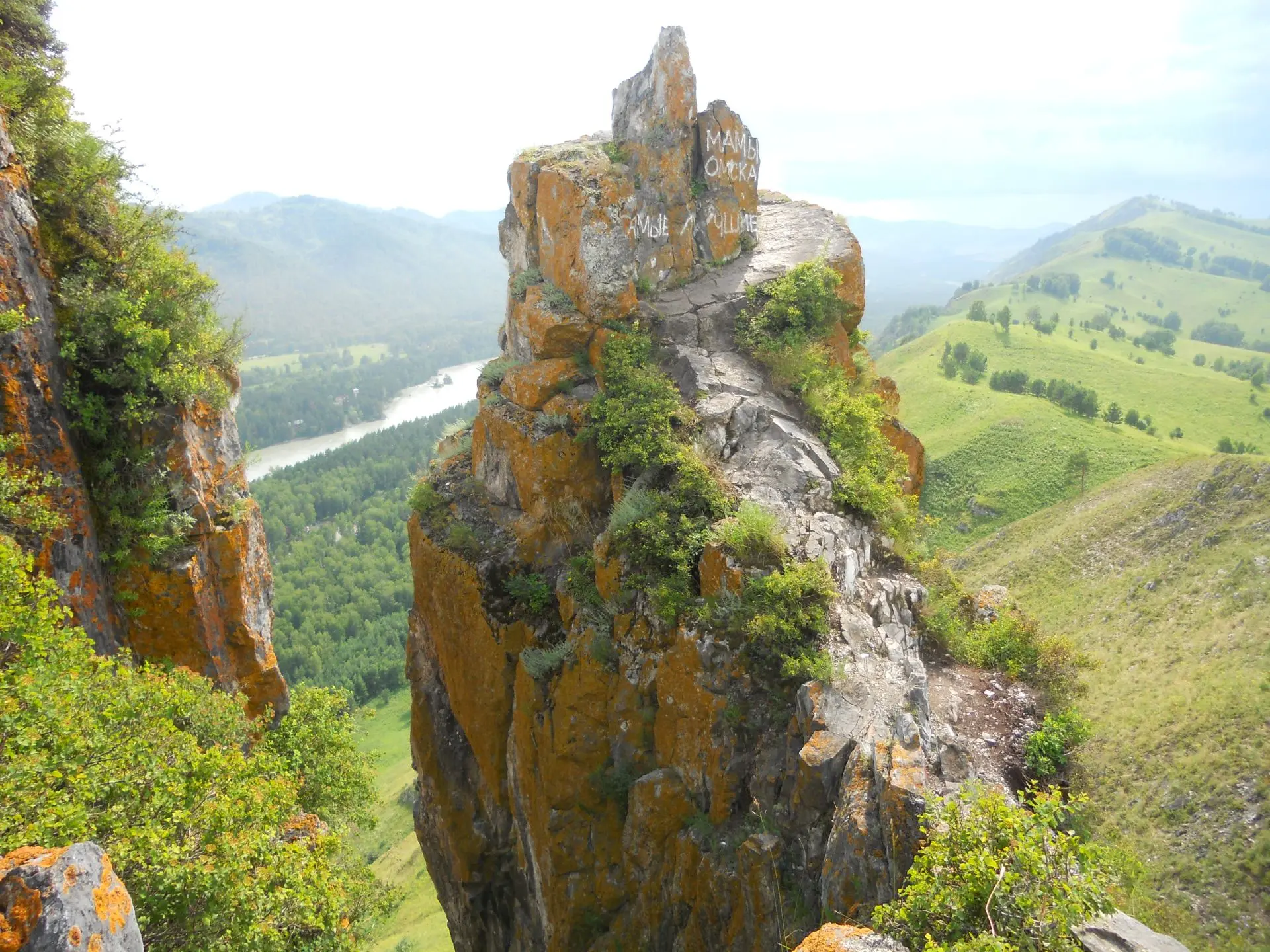Айский Чёртов палец. Алтайский край.