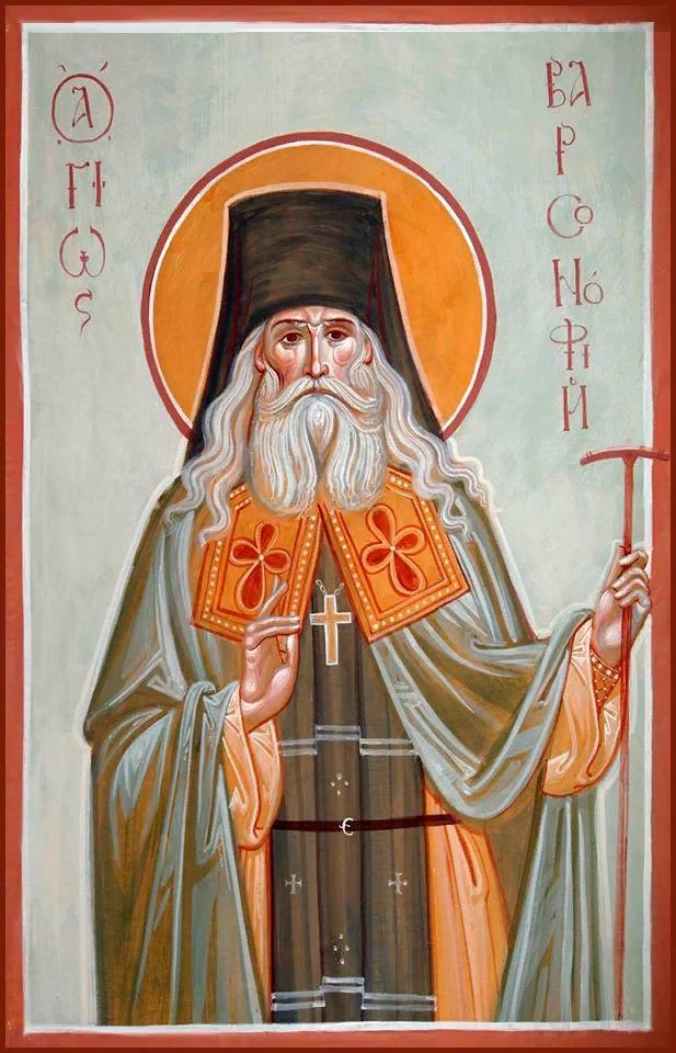☦️ Преподобный Варсонофий Оптинский