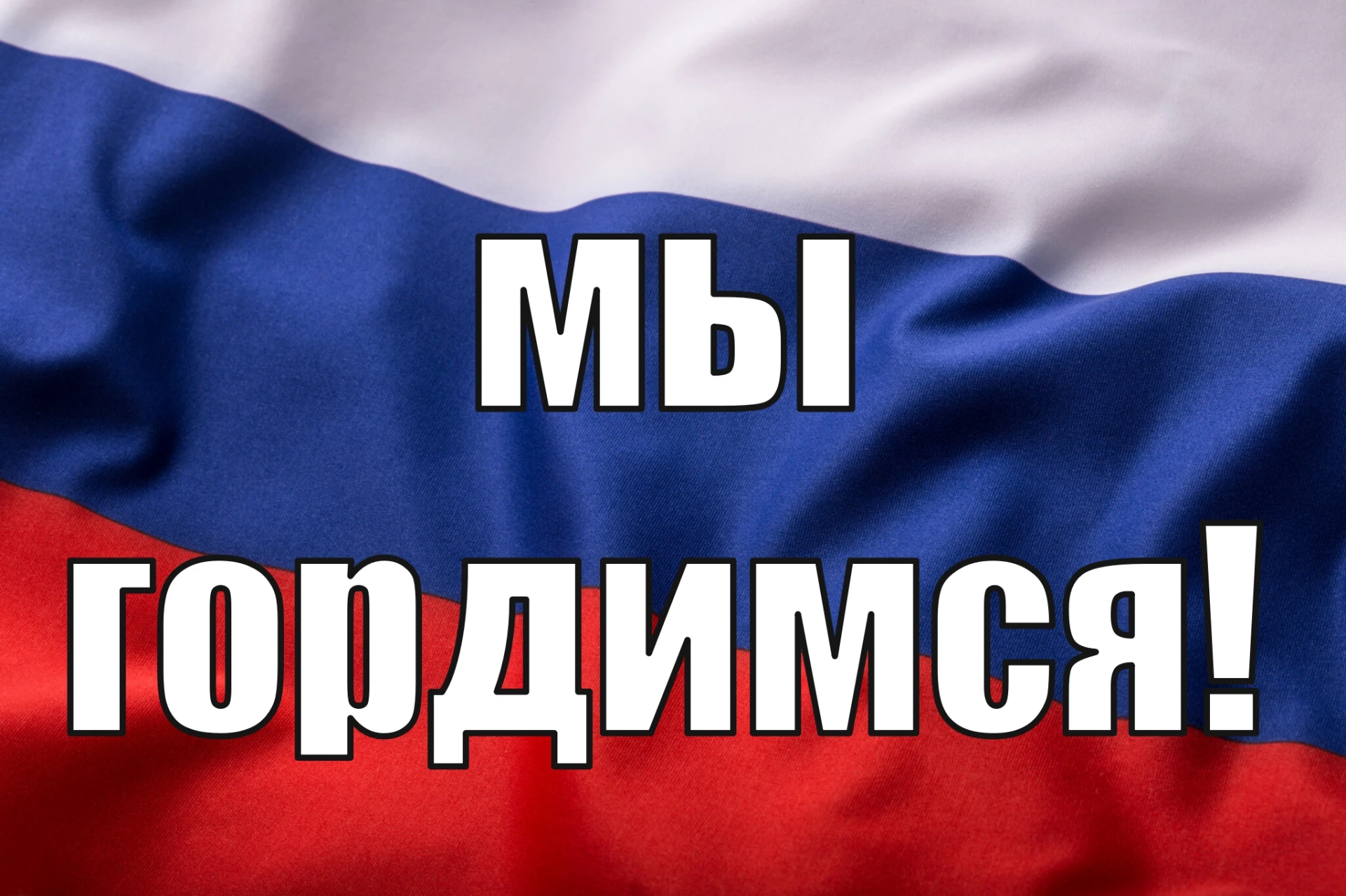 Семья Шевченко поделилась эмоциями после прочтения стихотворения бойца 1430 гвардейског...