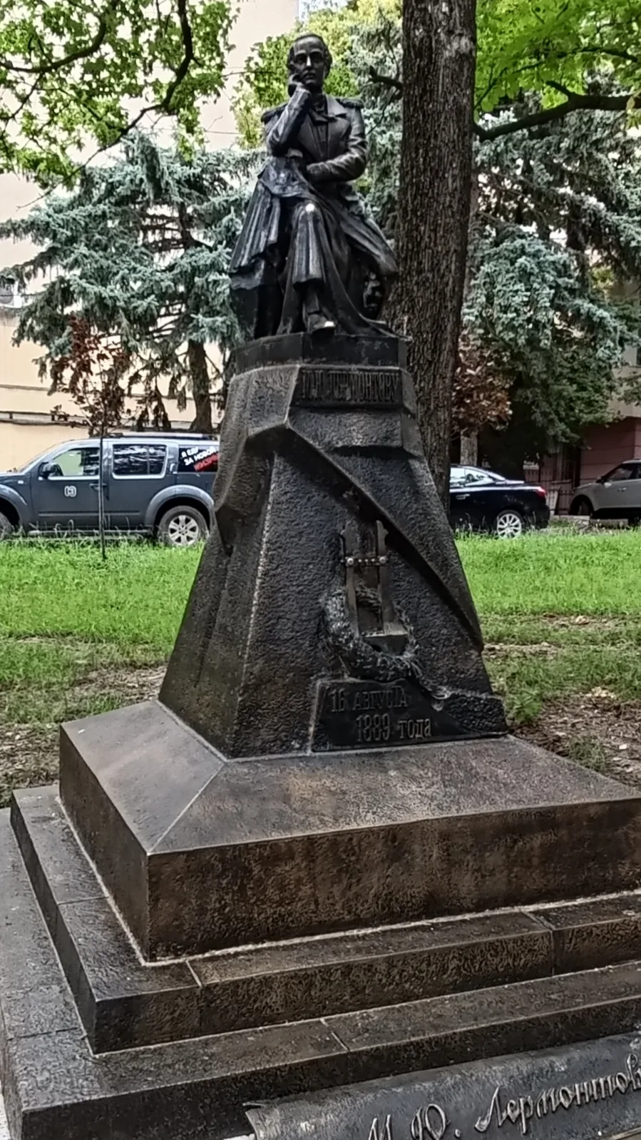 15 октября. День, когда родился гений...