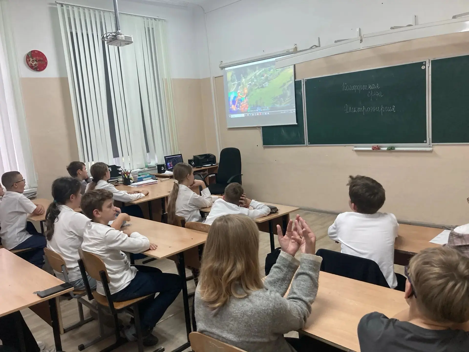 📚Сегодня на уроках цикла «Россия — мои горизонты» ребята погрузились в одну из самых в...