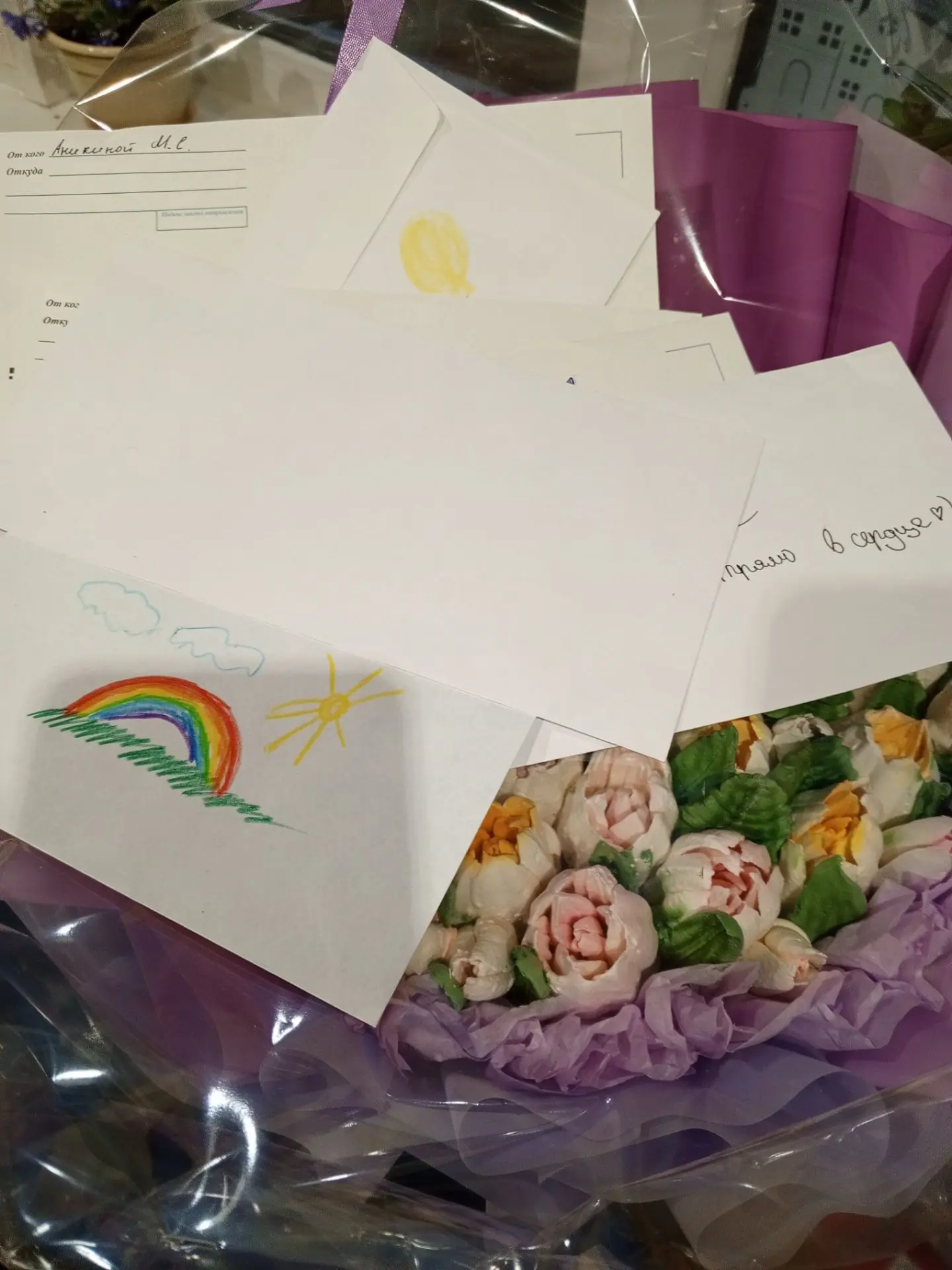 Спасибо большое всем ребятам и родителям за поздравления! За теплые слова до слёз 🙏
