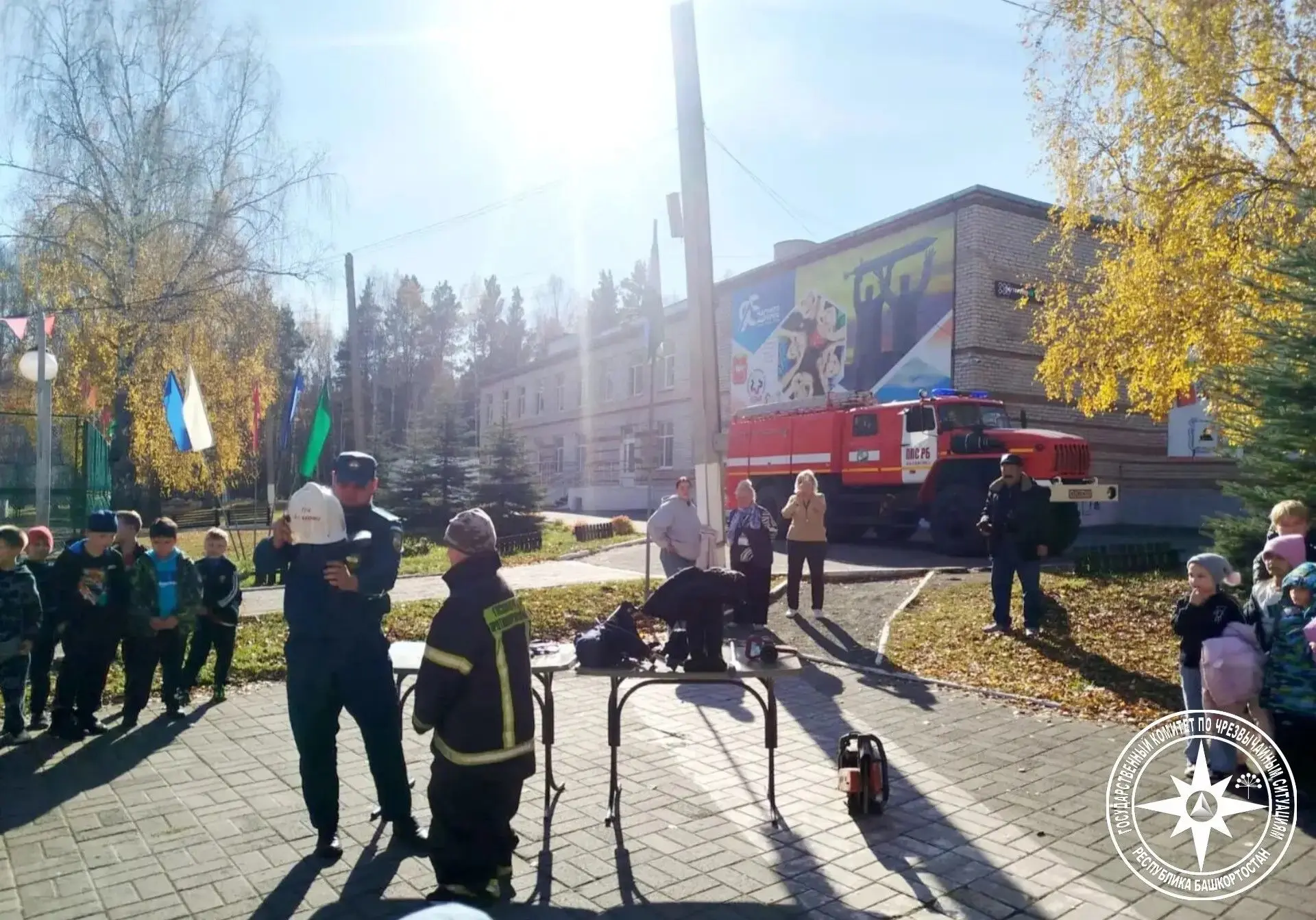 В ногу с безопасностью: пожарные Госкомитета РБ по ЧС провели профилактическое занятие ...