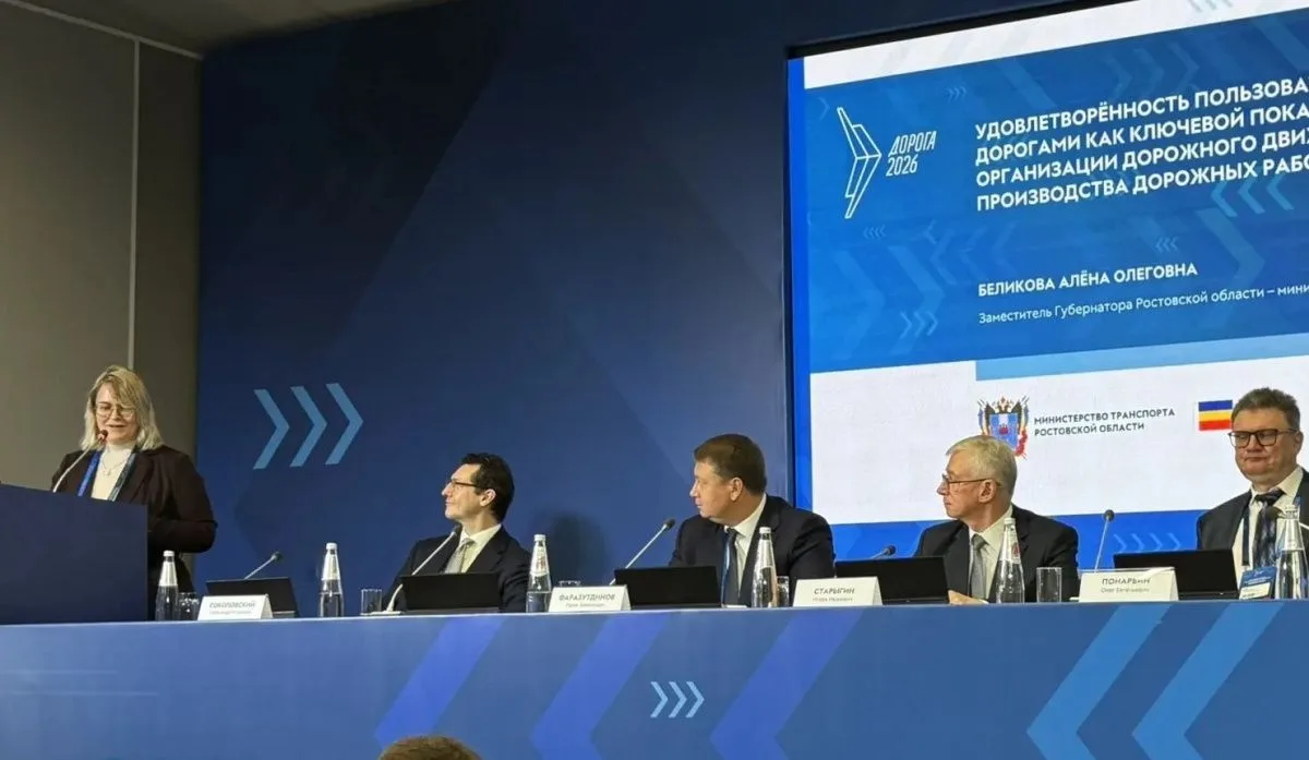 Ростовская область предложила новую систему оценки качества дорожных работ