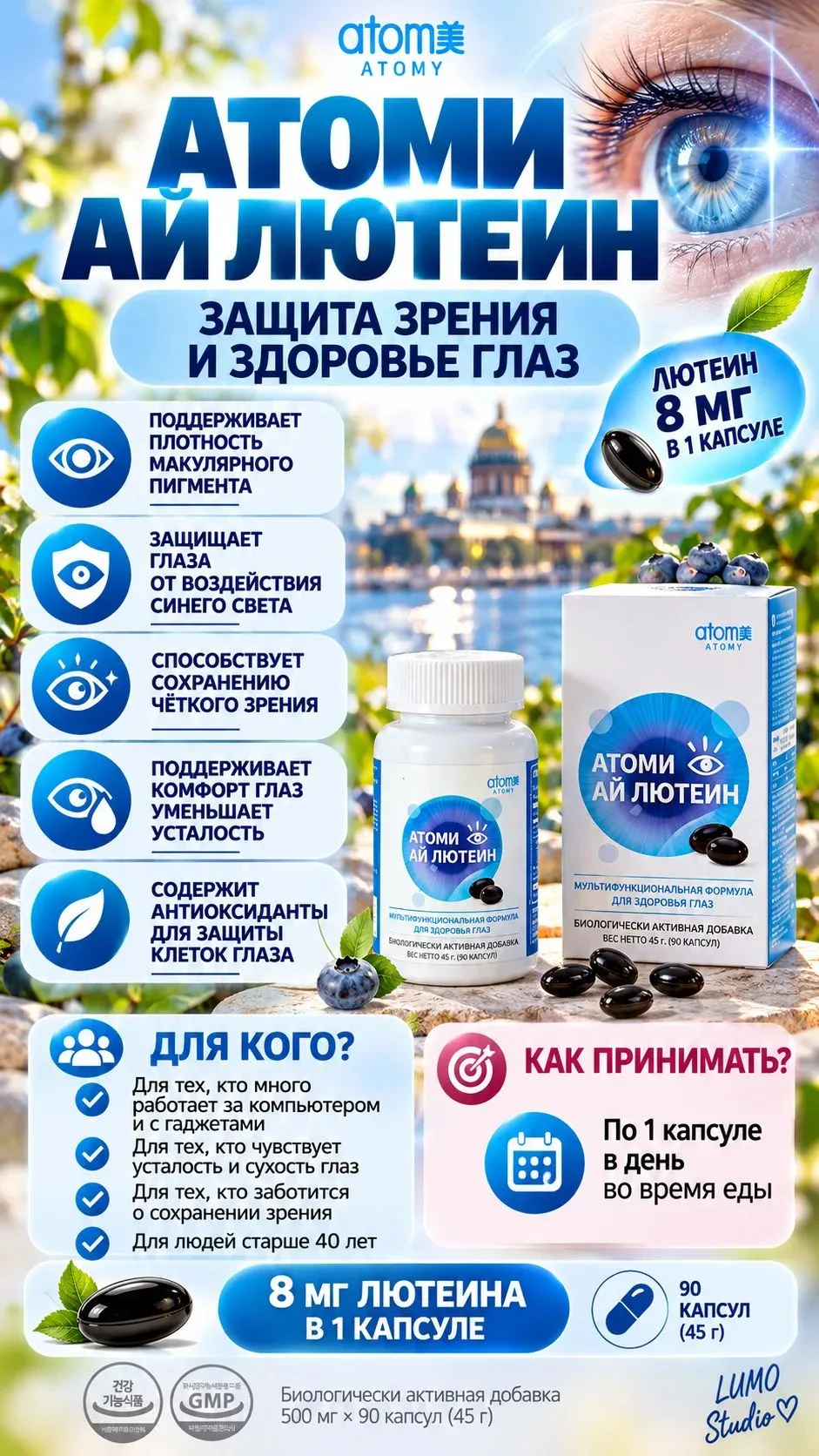 Продолжаем карусель ☺