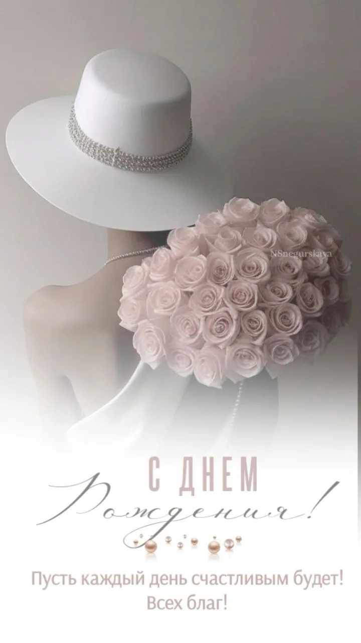 💞ЭСТЕТИЧНЫЕ ОТКРЫТКИ💞