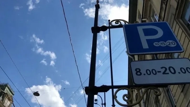 🅿️ Транспортная комиссия Законодательного собрания собирается рассмотреть проект закон...