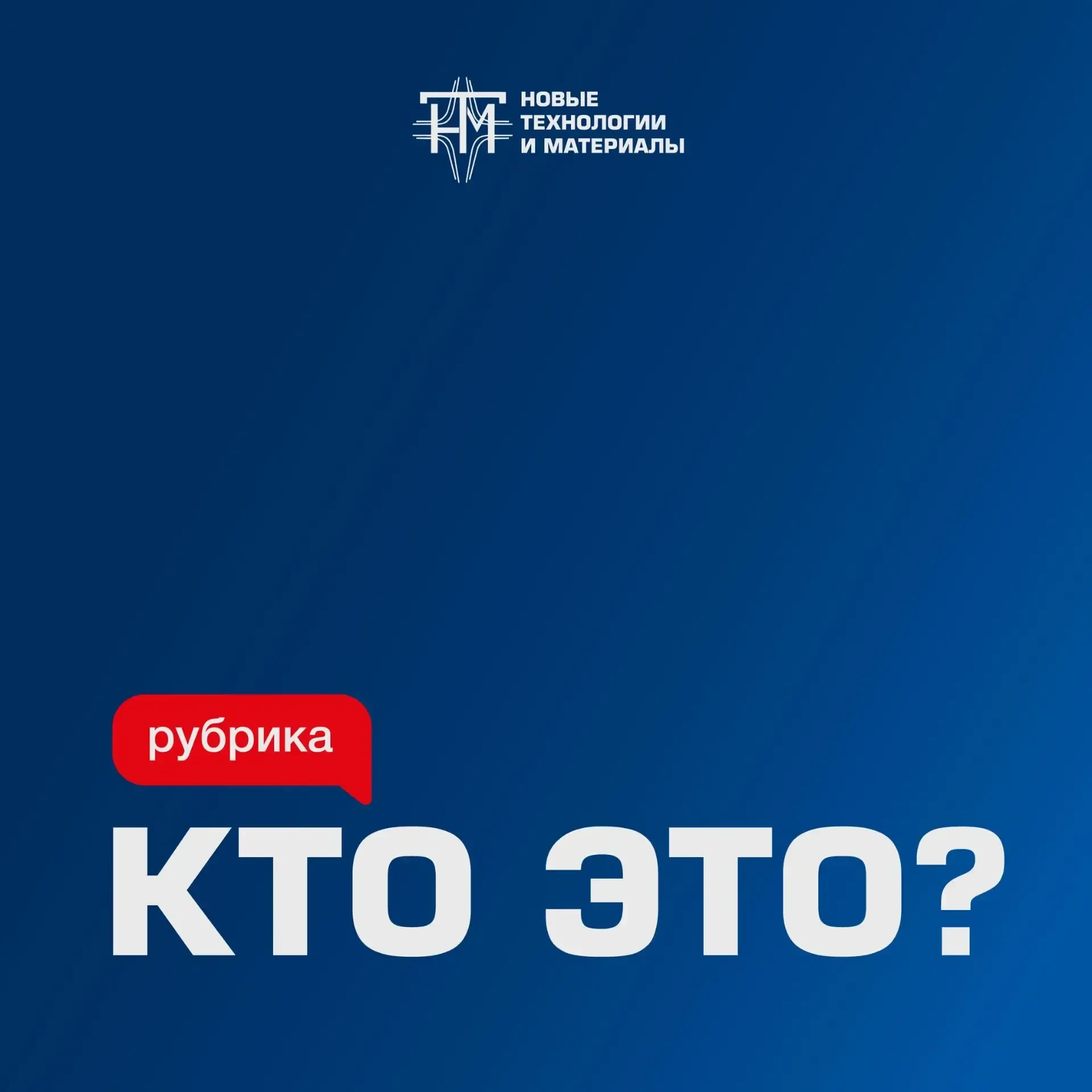 Представляем вам новую коллегу: Юлия Васильева, экономист.