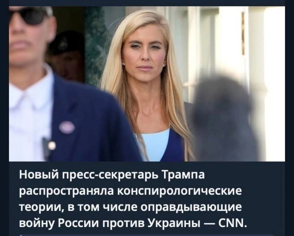 Такие нынче Штирлицы